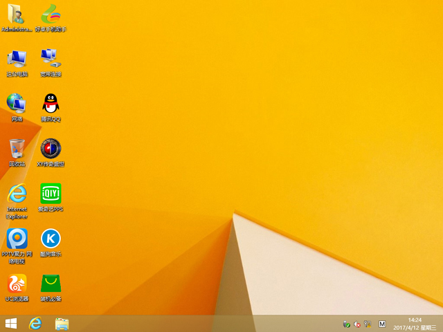 GHOST WIN8 X86 bCI(y) V2017.04(32λ)