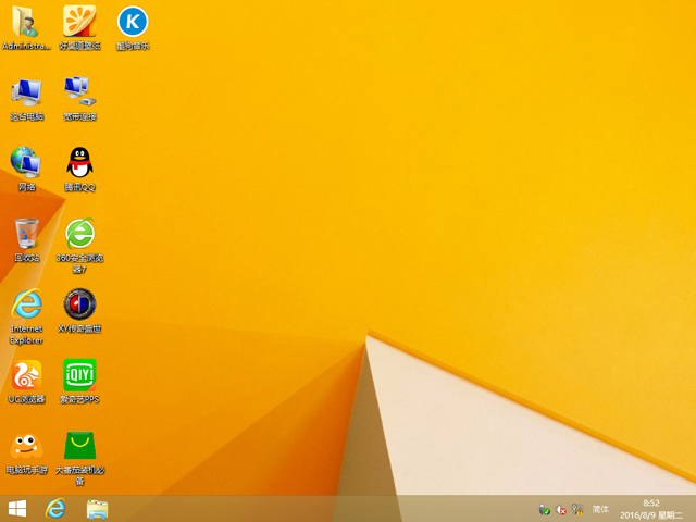 GHOST WIN8 X86 ⼤I V2016.08(32λ)