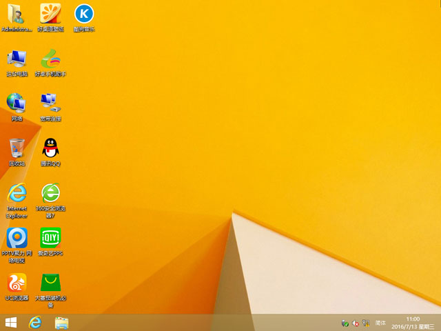 GHOST WIN8 X86 ⼤I V2016.07(32λ)