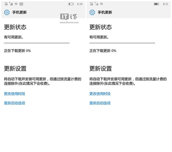 Win10 Mobile 14951無法更新的解決技巧2.jpg