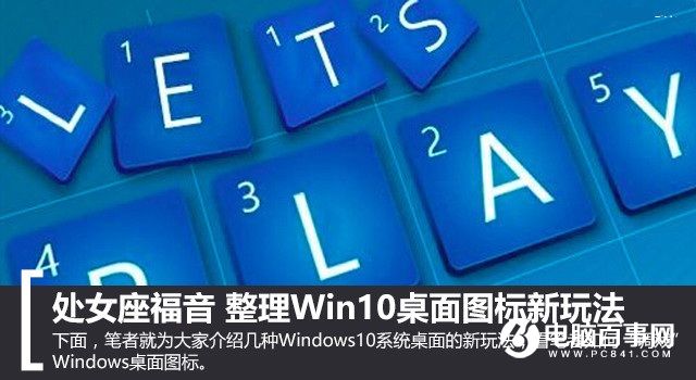 Win10ID˿S{С1.jpg