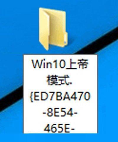 _Win10IcWin7/Win8õϵģʽļ