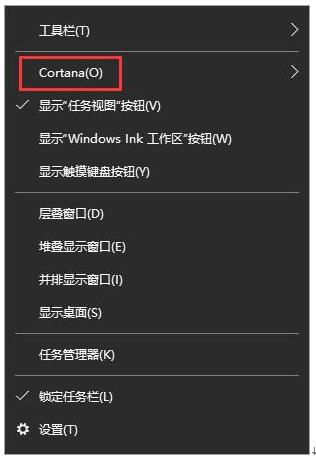 用Ghost安裝器備份Win10專業(yè)版時(shí)C盤不能識別為系統(tǒng)盤2.jpg