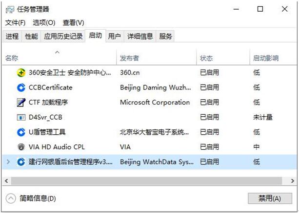 Windows10ϵy(tng)O(sh)ôC(j)ķ2.jpg