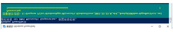 WIN10hWindowsAppsƑ̵_4.jpg