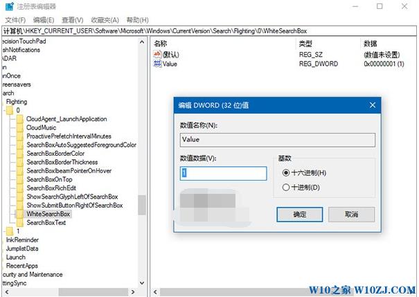 ԶxWin10IСɫȡλõļ2.jpg