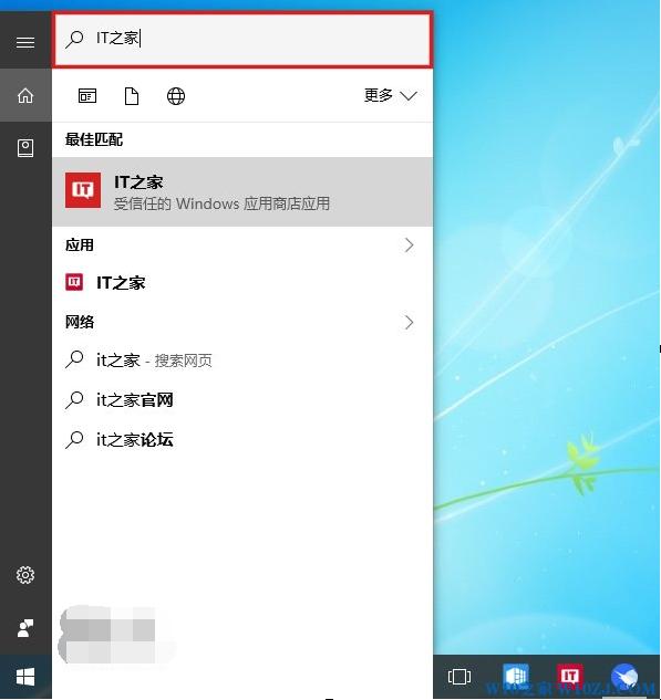 ԶxWin10IСɫȡλõļ10.jpg