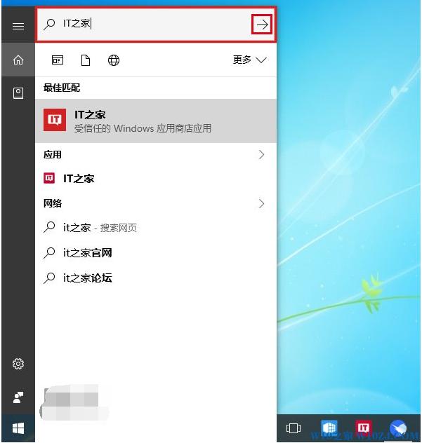 ԶxWin10IСɫȡλõļ12.jpg
