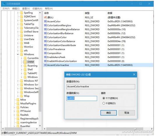 Win10I(y)Ԅ(dng)ܵʹü2.jpg