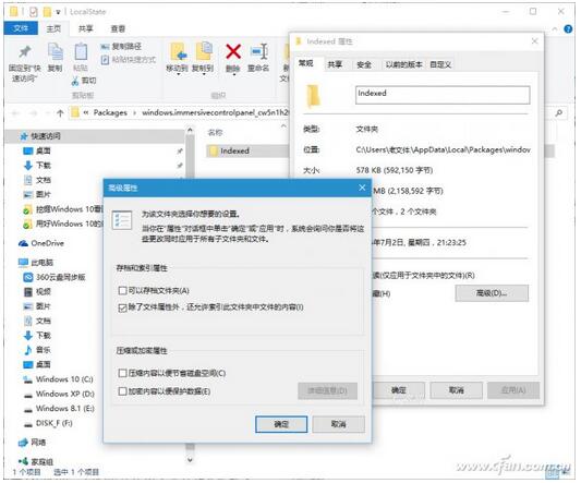 Win10I(y)Ԅ(dng)ܵʹü6.jpg