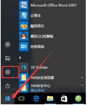 ZipʽļWin10ϵyô_RARļ.jpg