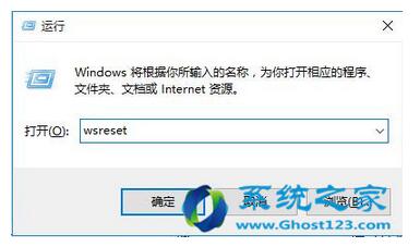 Win10 1703I(y)̵_զk+3.jpg