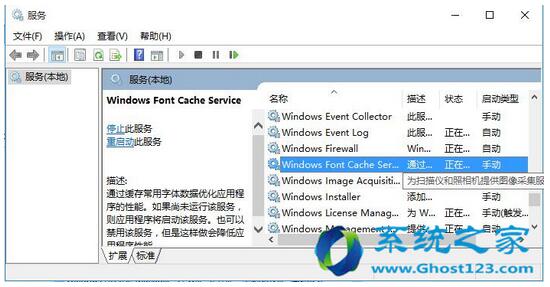 Win10 1703I(y)̵_զk+7.jpg