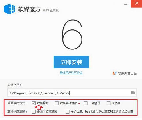 WIN10I(y)ͰDIһi퓵ôk+1.jpg