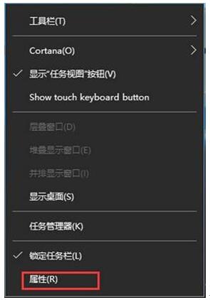 Win10Icortanax{+2.jpg