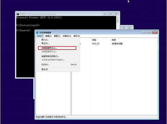 Win10I(y)ޏͱ؂似10.jpg