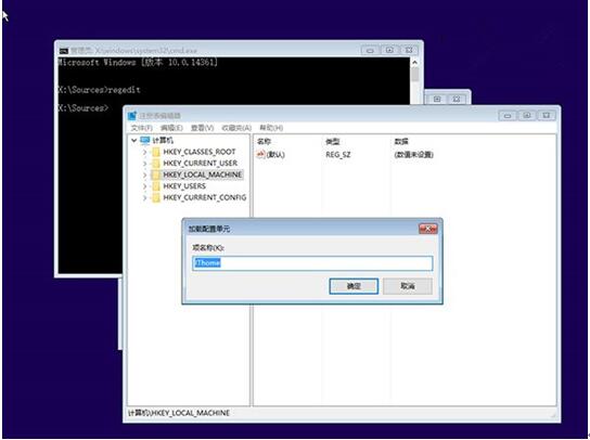 Win10I(y)ޏͱ؂似12.jpg