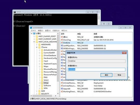 Win10I(y)ޏͱ؂似11.jpg