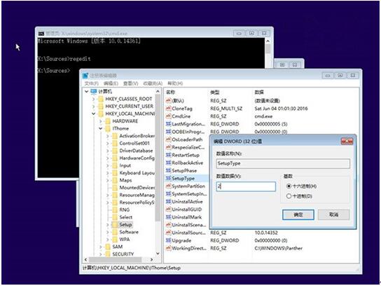 Win10I(y)ޏͱ؂似13.jpg