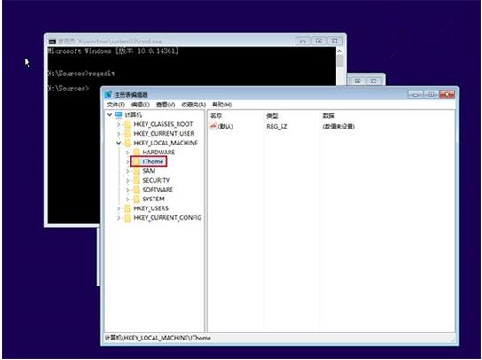 Win10I(y)ޏͱ؂似14.jpg