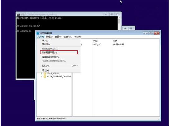 Win10I(y)ޏͱ؂似15.jpg