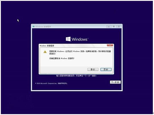 Win10I(y)ޏͱ؂似18.jpg