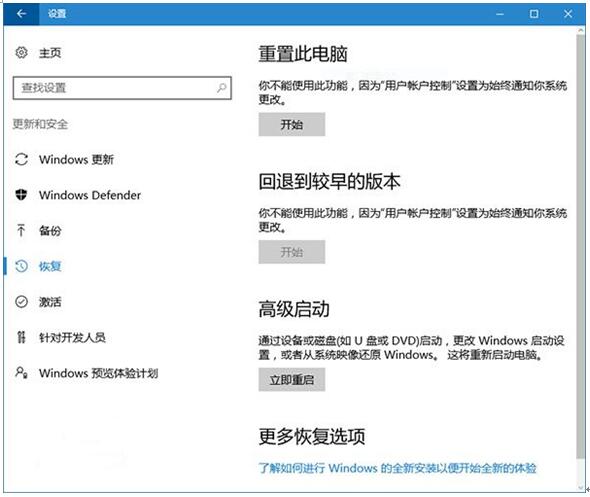 挦°汾Win10 1607ϵyY}Ǻ+3.jpg