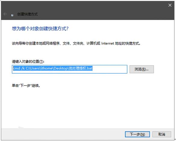 Win10I̎ļ̶_ʼˆεļ+2.jpg