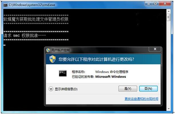 Win10Iͨ^̎ԄӹT޵ļ+4.jpg