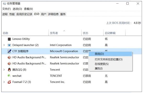 QSSD ͿԴṩWin10I_Cٶ+1.jpg