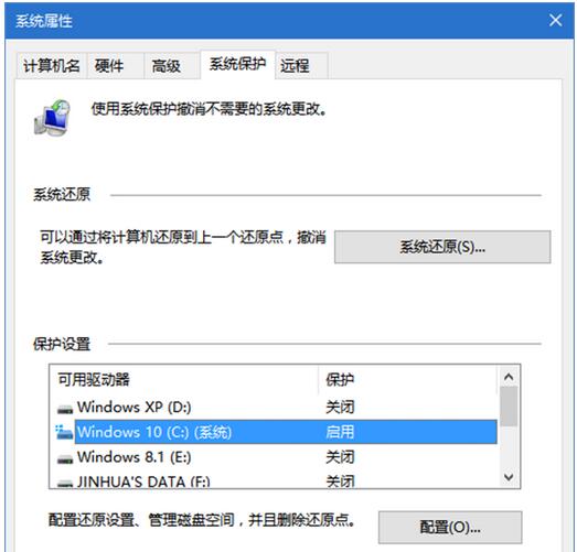 Win10I(y)bɃϵy(tng)1.jpg