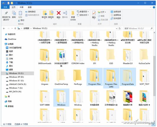 Win10I(y)bɃϵy(tng)2.jpg