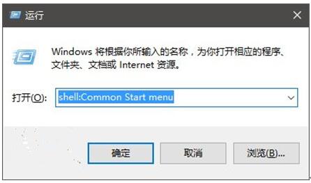 Win10 1607I(y)h湦ʾ̳4.jpg