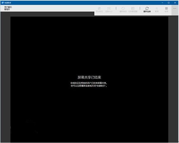 Win10 1607I(y)h湦ʾ̳5.jpg