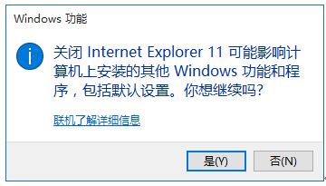 bWin10ϵy(tng)ڱg[νIE115.jpg