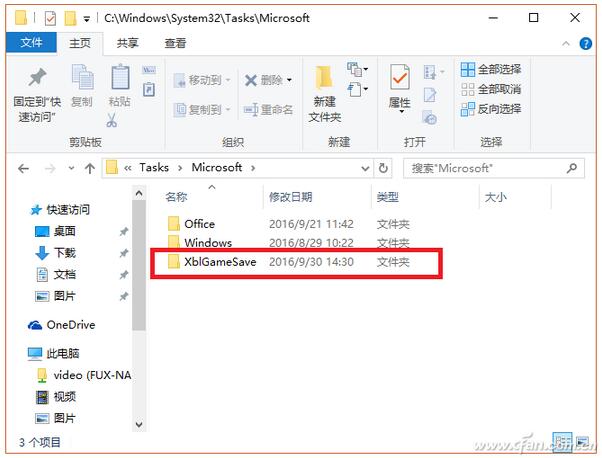 Win10 1607更新KB3194496進入“重新-安裝失敗”死循環(huán)咋辦?4.jpg