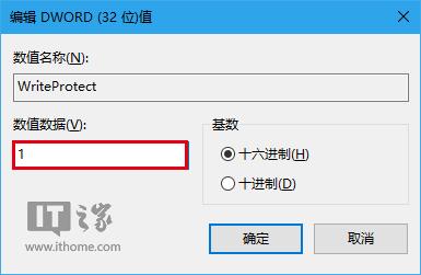 ޸“(sh)ֵ(sh)(j)”1