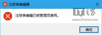 WIN10I(y)½oUPƄӲP“o”ļ6.jpg