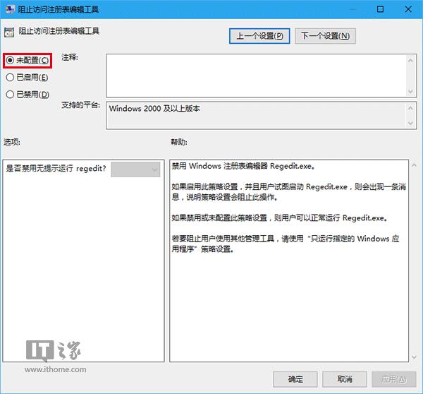 һMԣmWin10I(y)漰ϰ汾Ñ