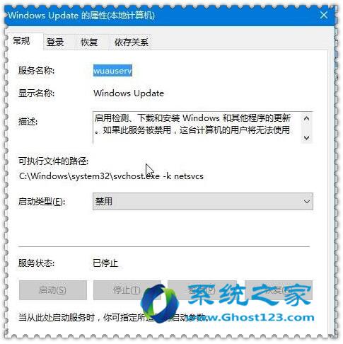 Win10IБöʾa0x80073CF94.jpg