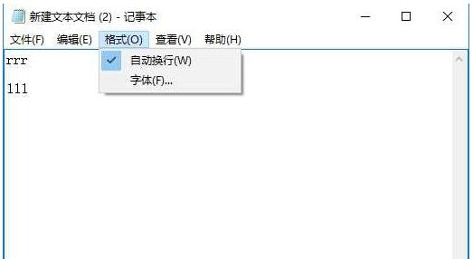 OWin10ӛ±ԄӓQҲ@ʾBڵļ1.jpg