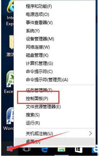 FastCopyقwindows10Iϵy1.jpg