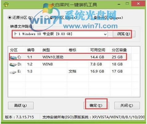 μWin10 1607_Win103.jpg