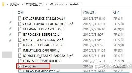 dfrgfat.exeóe`3.jpg