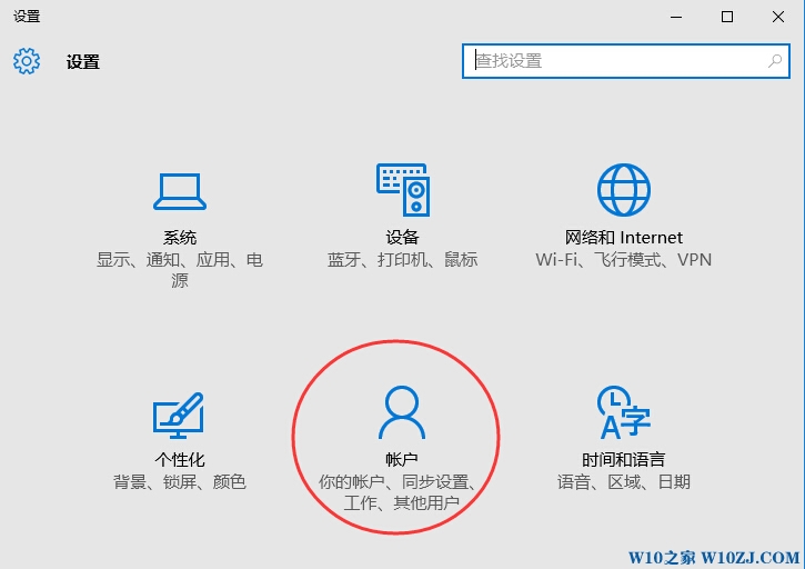 Win10ϵy֮