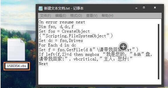 Windows10ϵyOPCUPγ+2.jpg