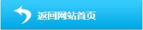Win10系統如何使用debug進行調試?2.jpg