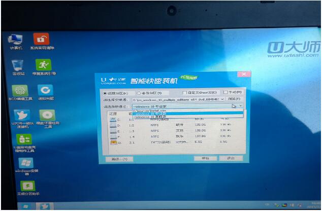 U󎟰bWin10I(y)氲b̳3.jpg