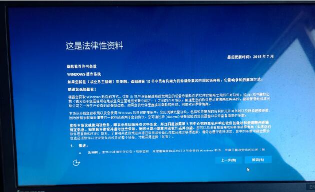 U󎟰bWin10I(y)氲b̳8.jpg