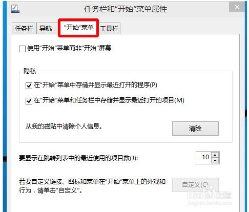 Windows10I¶Cכ]ôQ2.jpg